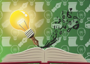 Lectura